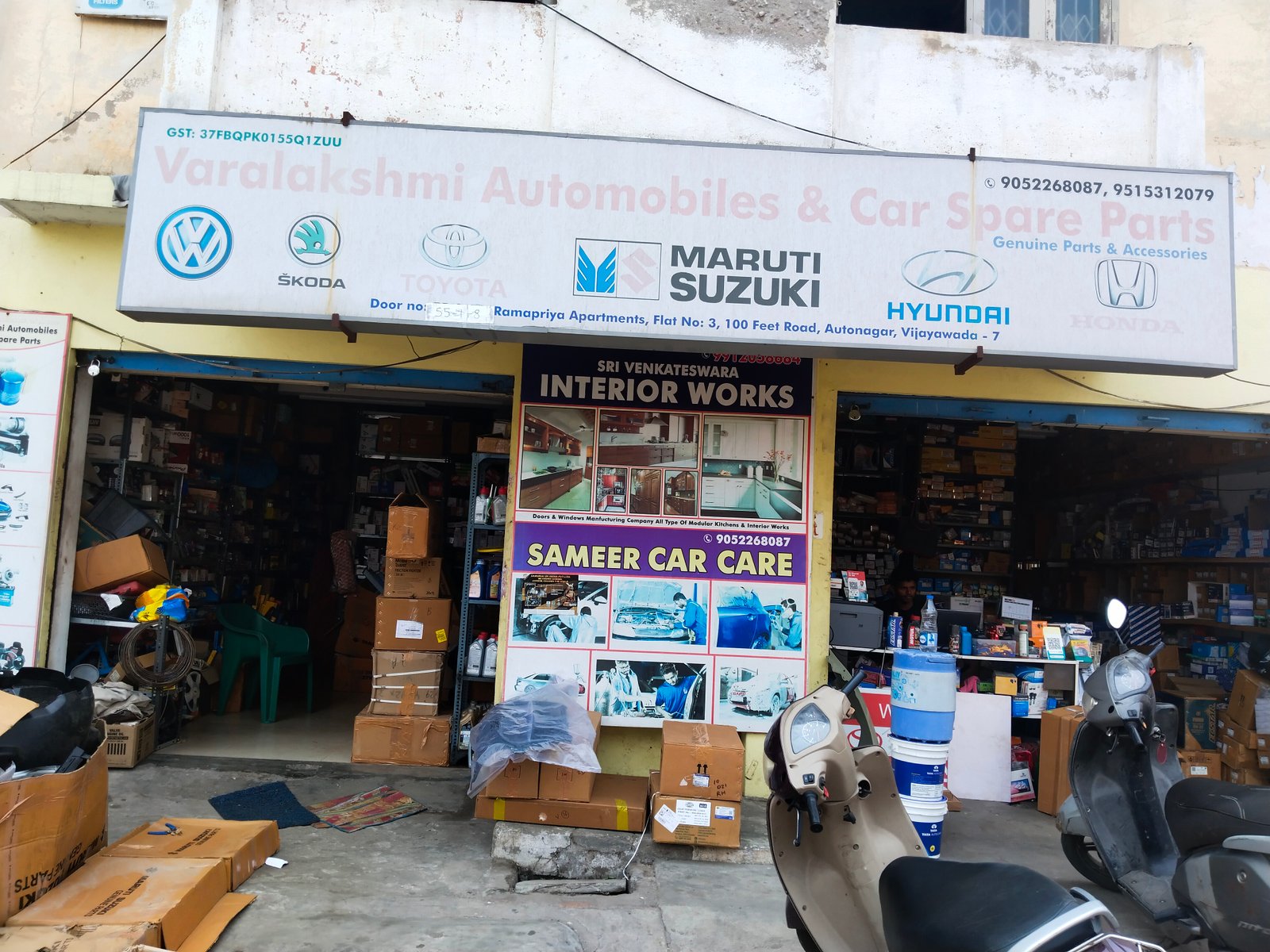 Varalakshmi automobiles car spare parts
