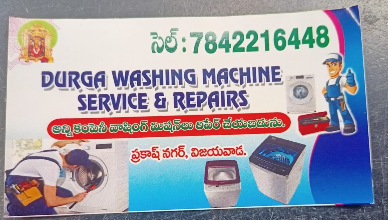 Durga Washing Machine Service and Repairs