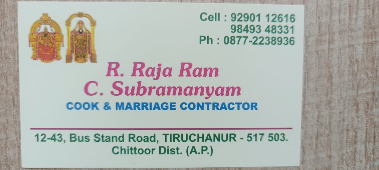 Raja Ram& subrahmanyam cook & marriage contracter