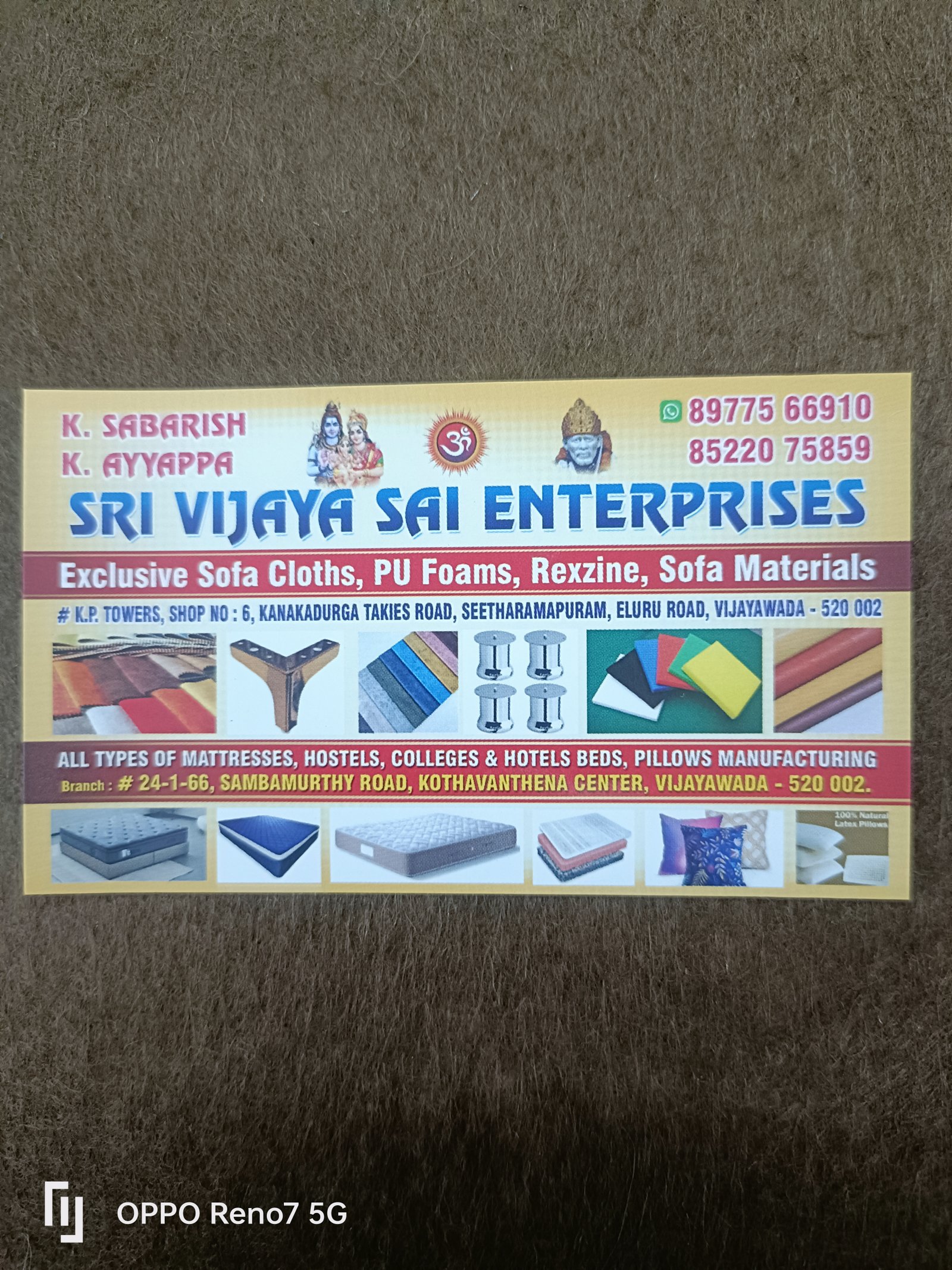 Sri Vijaya Sai Enterprises