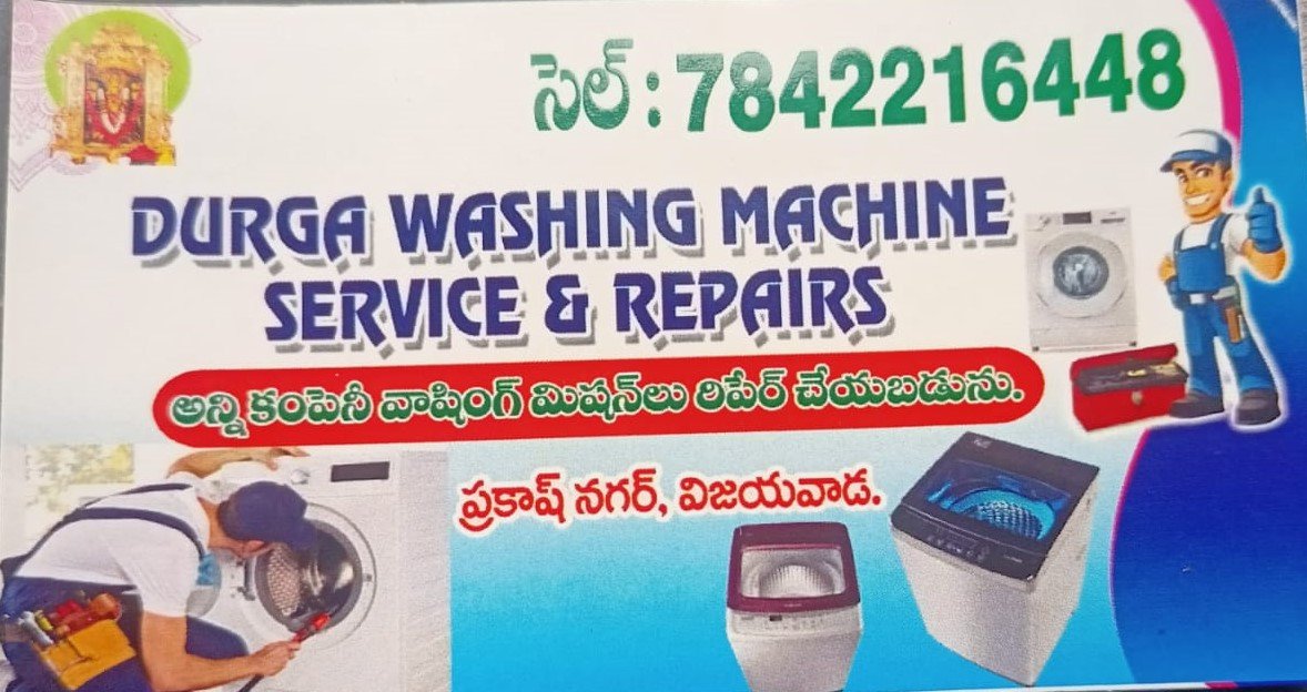 Durga Washing Machine Service