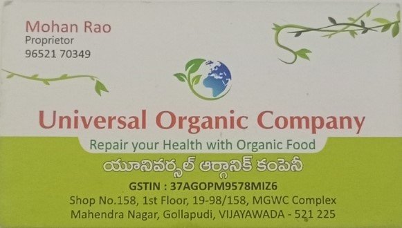 Universal Organic Company