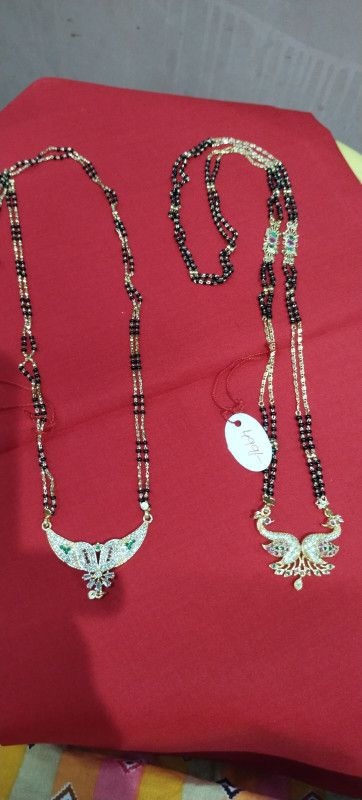 Long Black Beads – 10