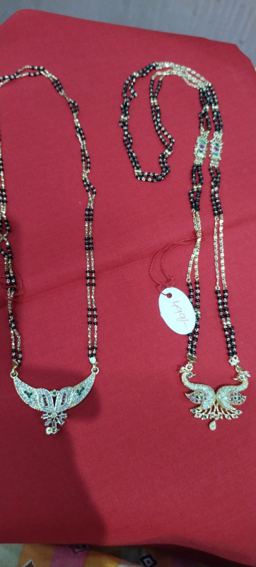 Long Black Beads