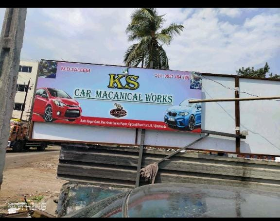 KS car machanical works Logo